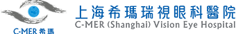 上海眼科医院_上海希玛瑞视眼科医院【上海医保定点单位】